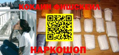 первитин Сланцы