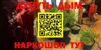 первитин Сланцы