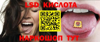 первитин Сланцы