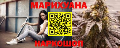 индика Славгород