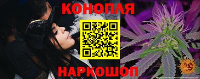 первитин Сланцы