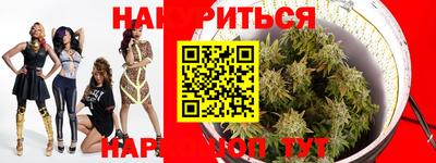 первитин Сланцы