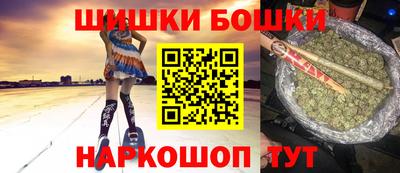 первитин Сланцы