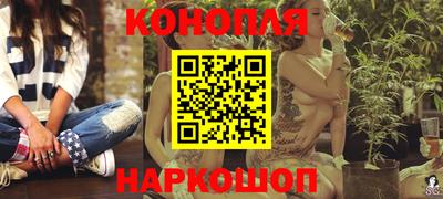 первитин Сланцы