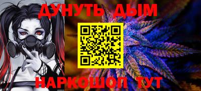 первитин Сланцы