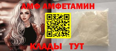 индика Славгород