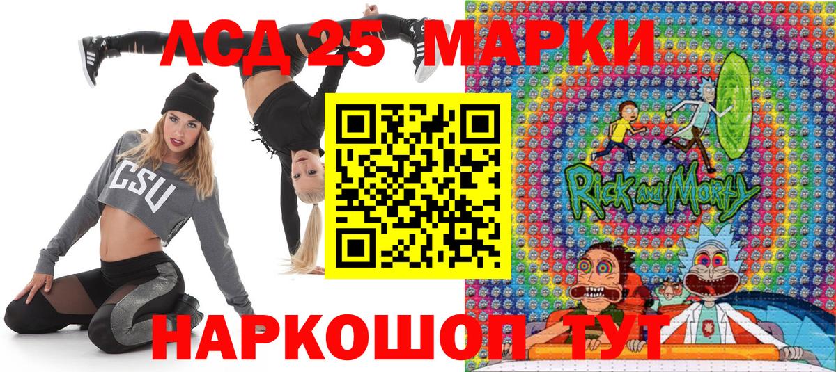 ГАШИШ  ТГК  Купить  Бошки Шишки  МДМА  НБОМе  Cocaine  Самара  МЕФ   Вход с VPN 